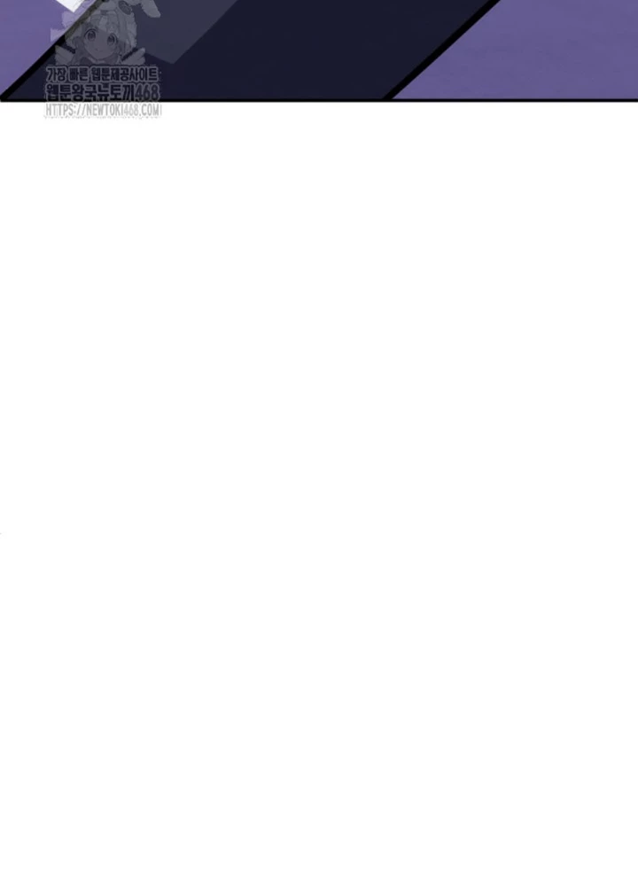 Lãng Nhân Bất Tử Chapter 39 - 105