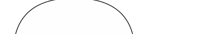Lãng Nhân Bất Tử Chapter 39 - 202