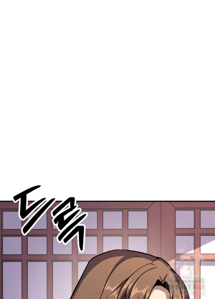 Lãng Nhân Bất Tử Chapter 39 - 219