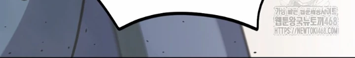 Lãng Nhân Bất Tử Chapter 39 - 232