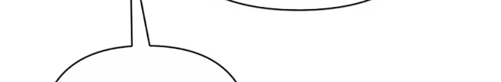 Lãng Nhân Bất Tử Chapter 39 - 252