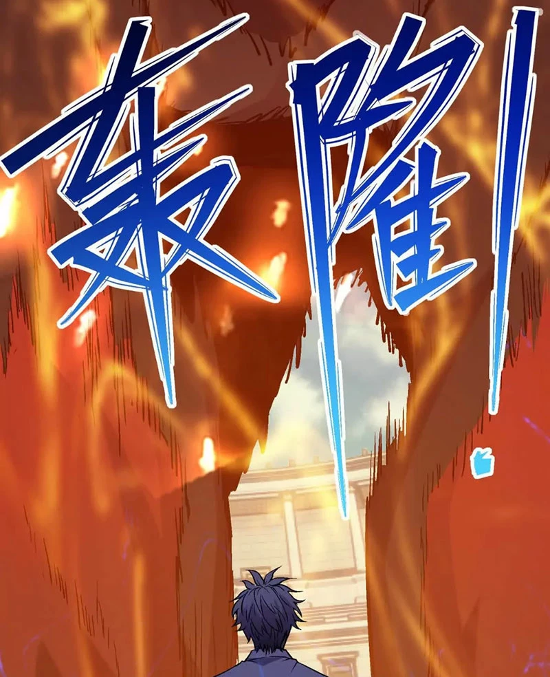 Trùng Sinh Thành Godzilla Chapter 242 - 28