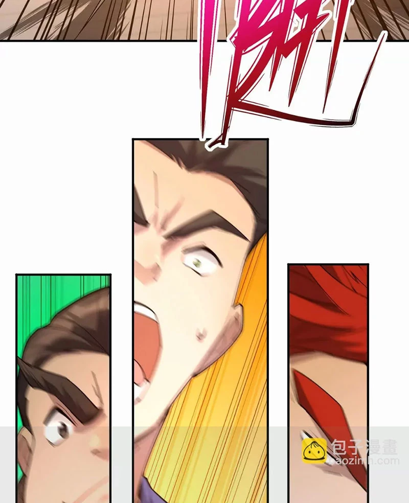 Trùng Sinh Thành Godzilla Chapter 242 - 100