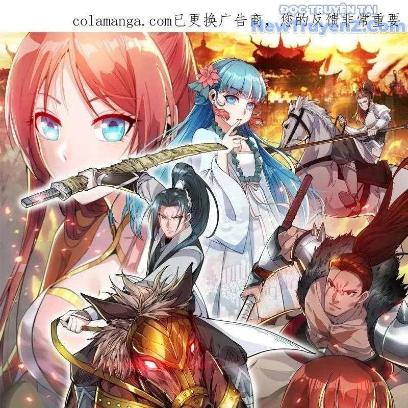 Ta Có Một Sơn Trại Chapter 1146 - 2