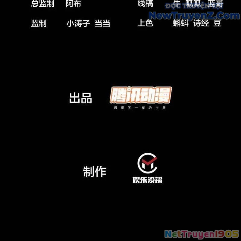 Ta Có Một Sơn Trại Chapter 1146 - 4