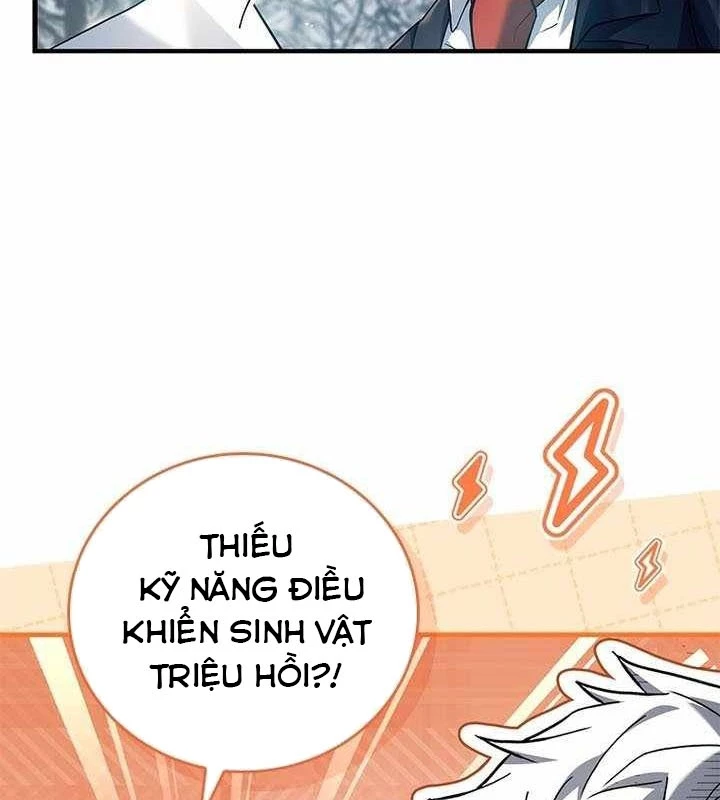 Anh Hùng Huyền Thoại Là Học Viên Danh Dự Của Học Viện Chapter 42 - 17