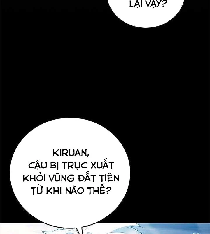 Anh Hùng Huyền Thoại Là Học Viên Danh Dự Của Học Viện Chapter 42 - 118