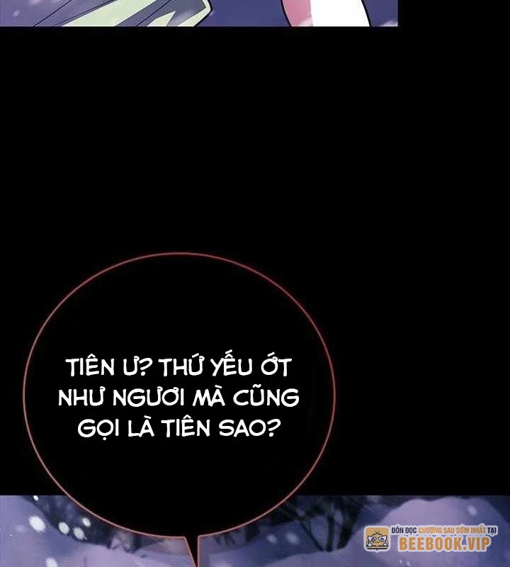 Anh Hùng Huyền Thoại Là Học Viên Danh Dự Của Học Viện Chapter 42 - 141