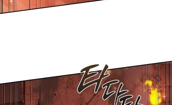 Mạo Hiểm Giả Cuối Cùng Chapter 72 - 2