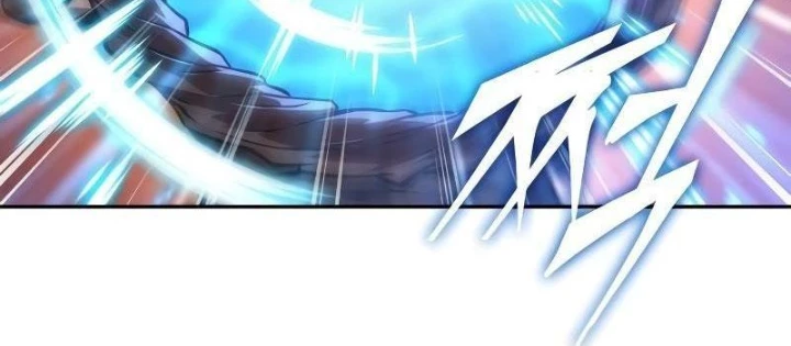 Mạo Hiểm Giả Cuối Cùng Chapter 72 - 16