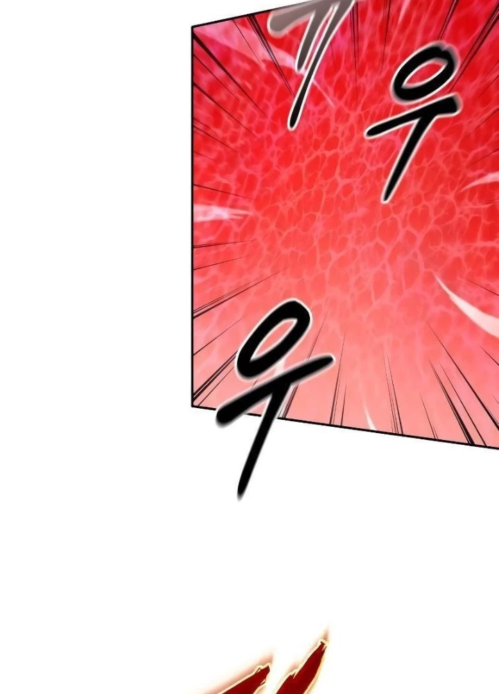 Mạo Hiểm Giả Cuối Cùng Chapter 72 - 83