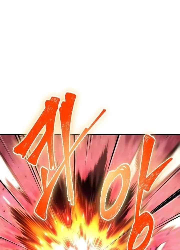 Mạo Hiểm Giả Cuối Cùng Chapter 72 - 119