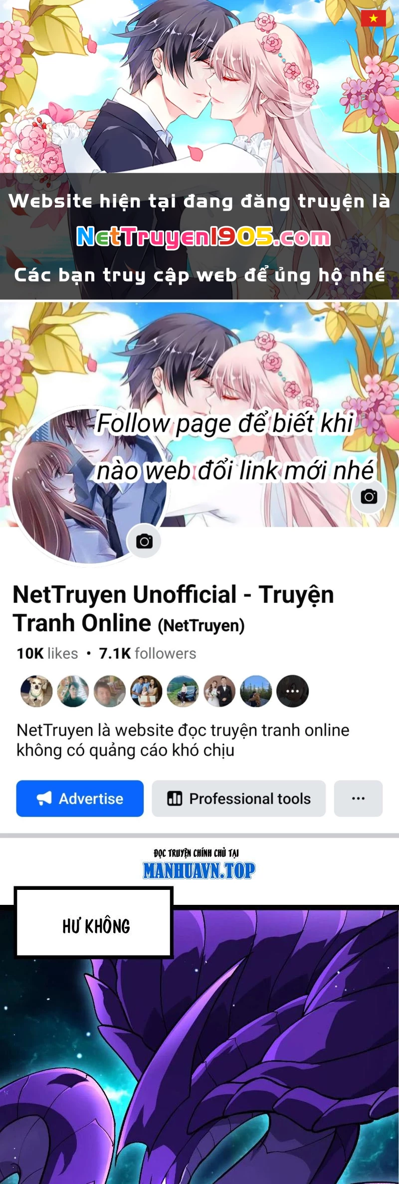 Chuyển Sinh Thành Liễu Đột Biến Chapter 378 - 1