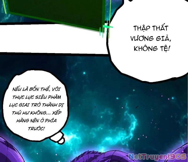 Chuyển Sinh Thành Liễu Đột Biến Chapter 378 - 12