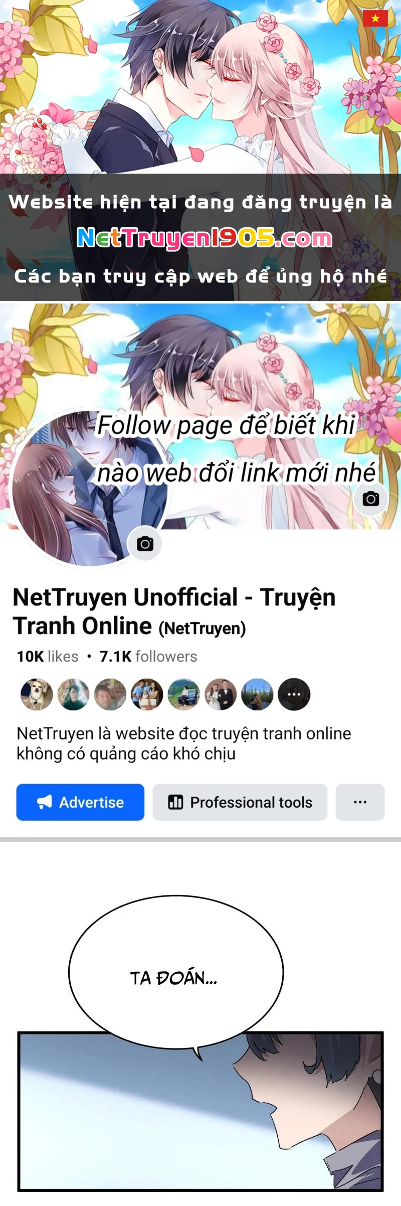 Đại Quản Gia Là Ma Hoàng Chapter 706 - 1