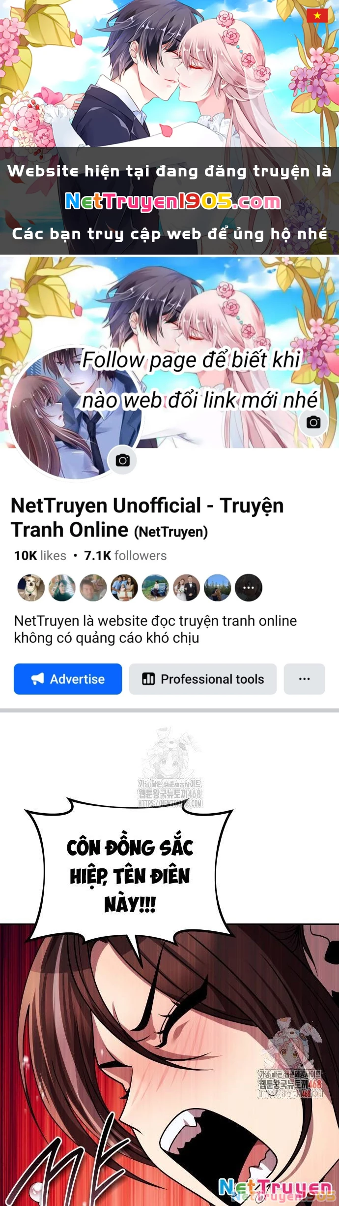 Hoạn Quan Hồi Quy: Tróc Phong Truy Nguyệt Chapter 41 - 1