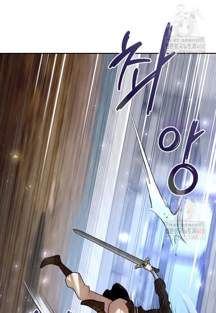 Hoạn Quan Hồi Quy: Tróc Phong Truy Nguyệt Chapter 41 - 83
