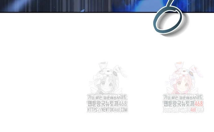 Hoạn Quan Hồi Quy: Tróc Phong Truy Nguyệt Chapter 41 - 119
