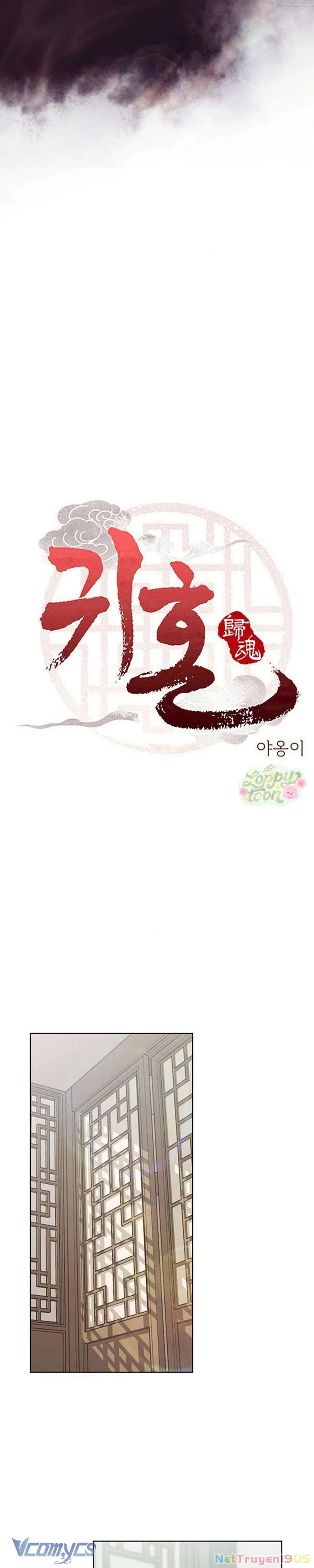 Quỷ Hồn Chapter  34 - 3