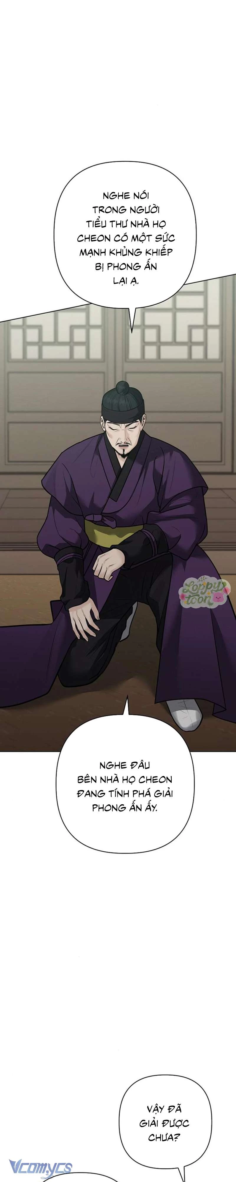 Quỷ Hồn Chapter  34 - 5