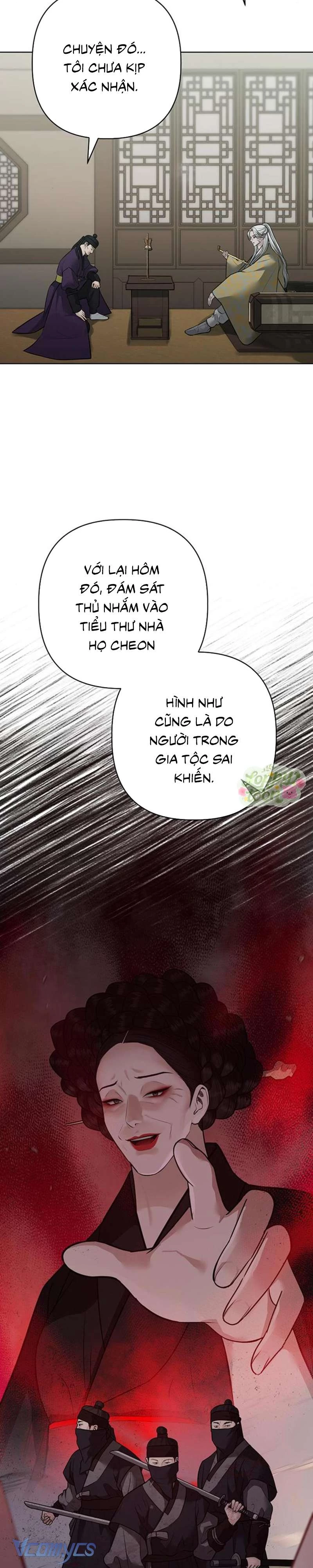Quỷ Hồn Chapter  34 - 6
