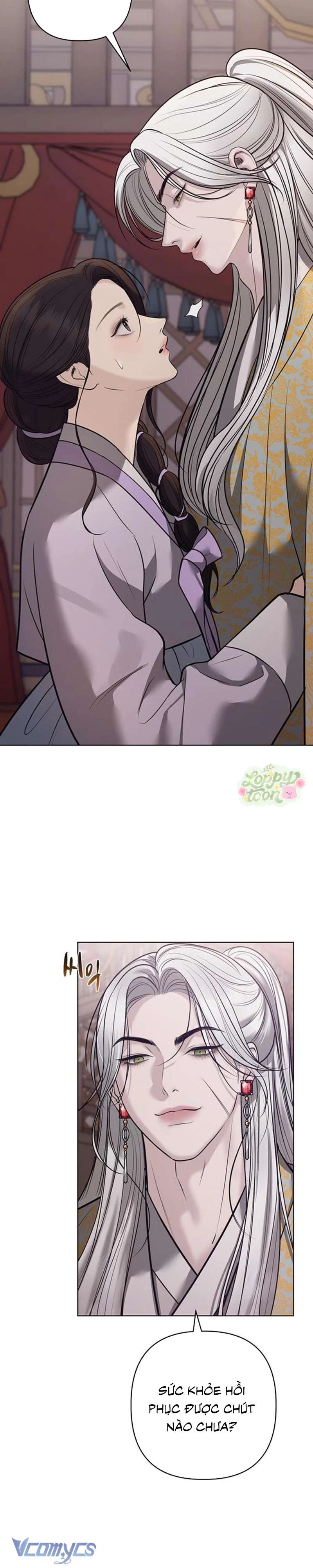 Quỷ Hồn Chapter  34 - 13