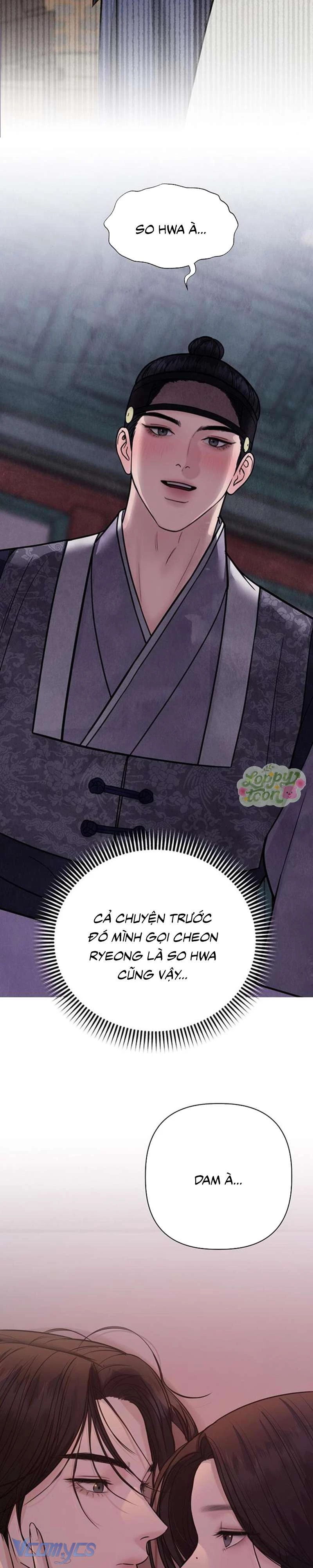 Quỷ Hồn Chapter  34 - 24