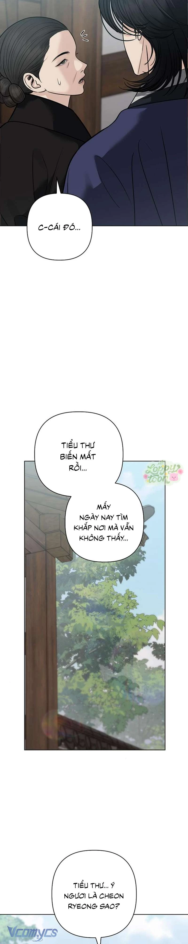 Quỷ Hồn Chapter  34 - 28