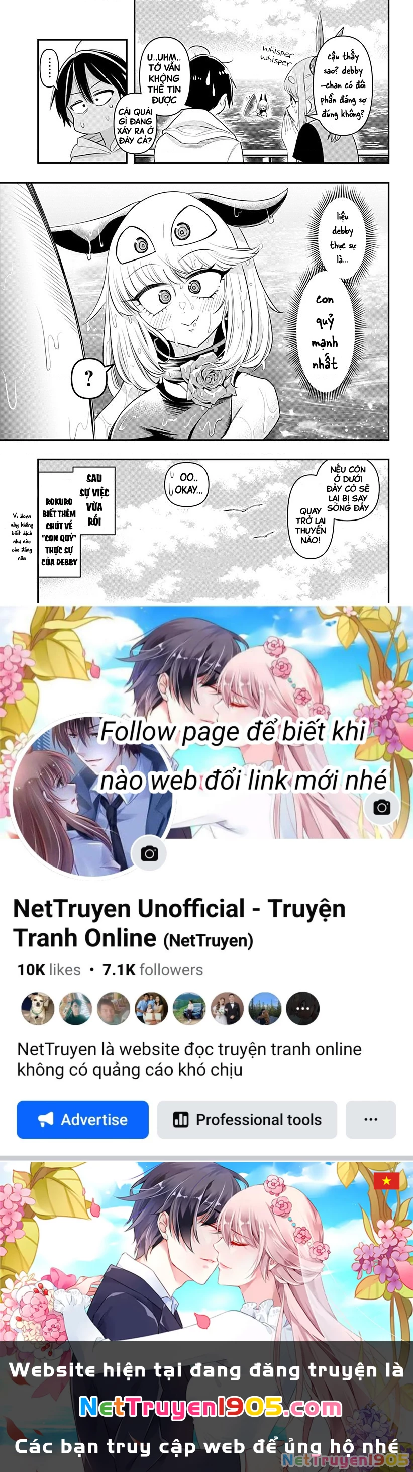 Debby the Corsifa wa Makezugirai Chapter 7 - 16
