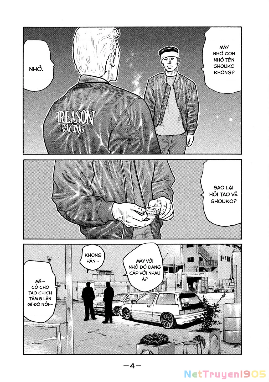 Dù Thế Nào Đi Nữa / Đó Là Tình Bạn Naniwa Chapter 150 - 5