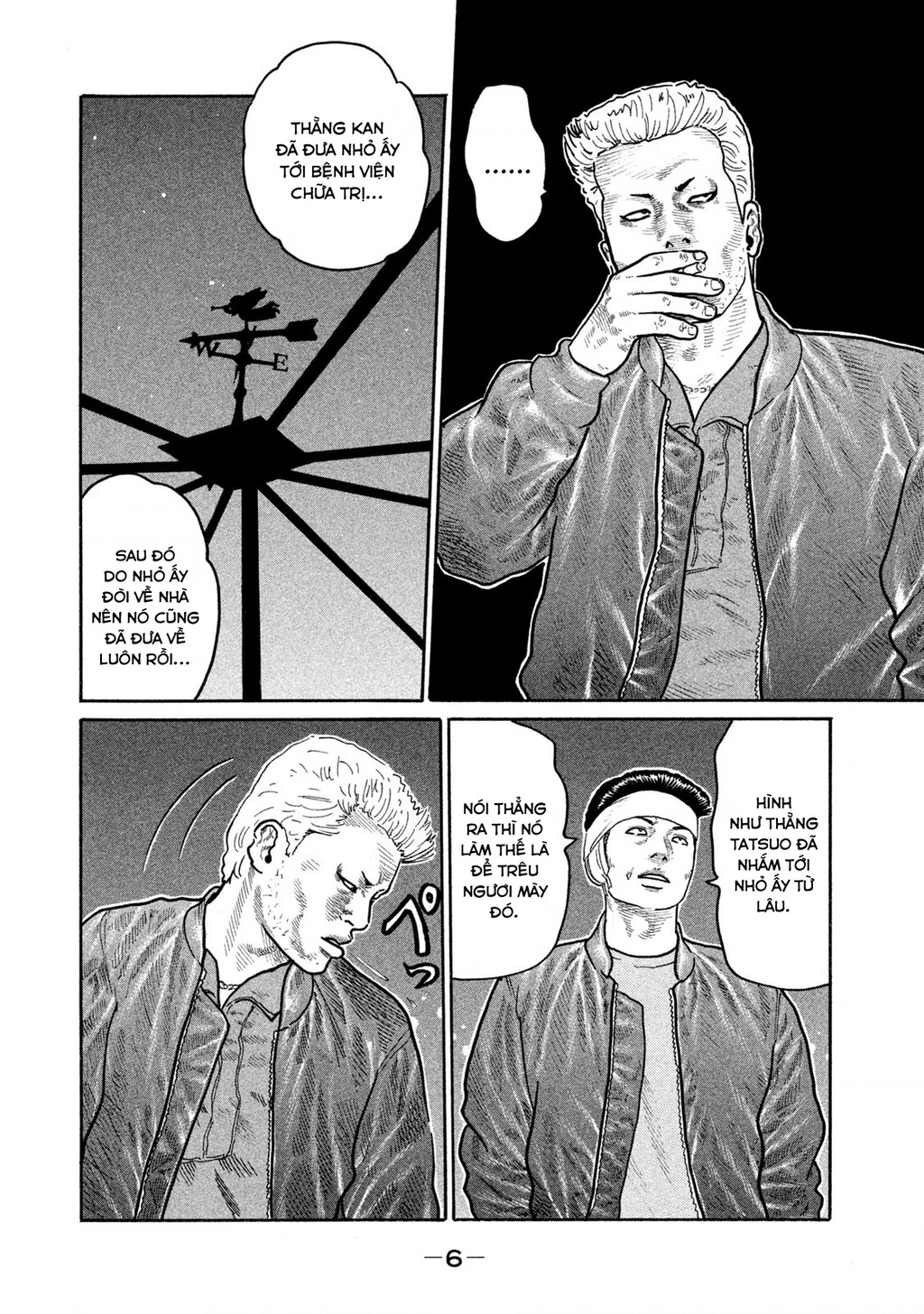Dù Thế Nào Đi Nữa / Đó Là Tình Bạn Naniwa Chapter 150 - 7