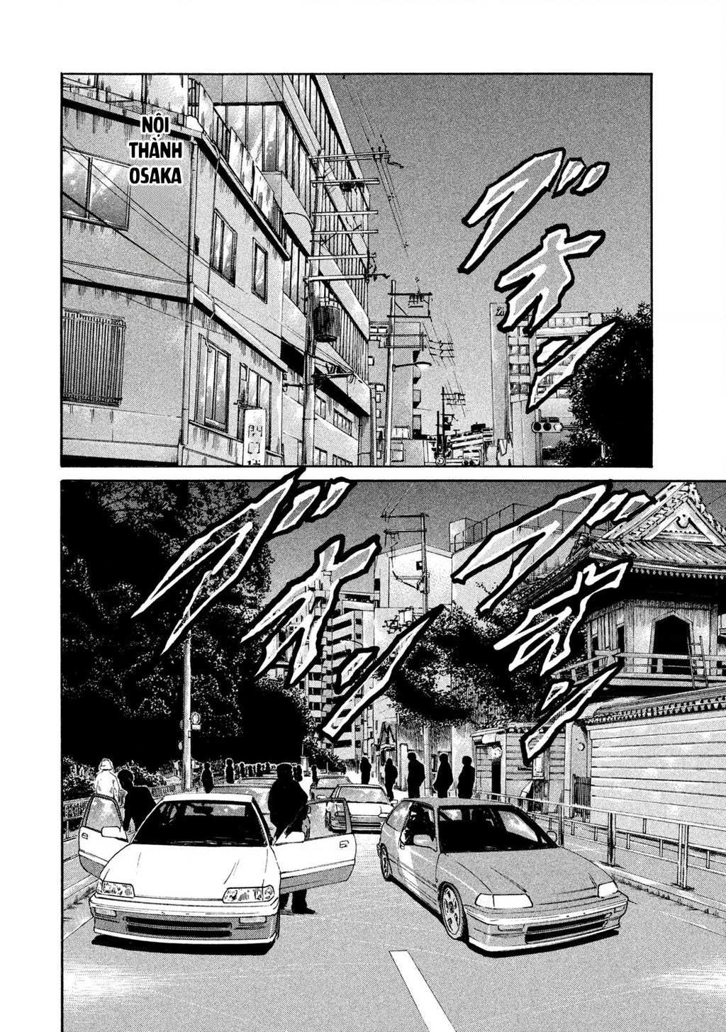 Dù Thế Nào Đi Nữa / Đó Là Tình Bạn Naniwa Chapter 150 - 9