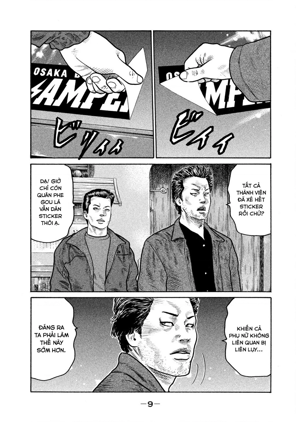 Dù Thế Nào Đi Nữa / Đó Là Tình Bạn Naniwa Chapter 150 - 10