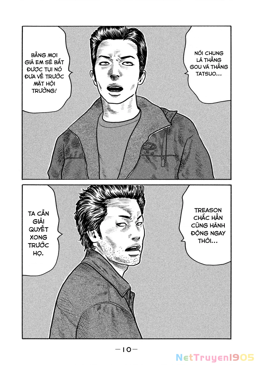 Dù Thế Nào Đi Nữa / Đó Là Tình Bạn Naniwa Chapter 150 - 11