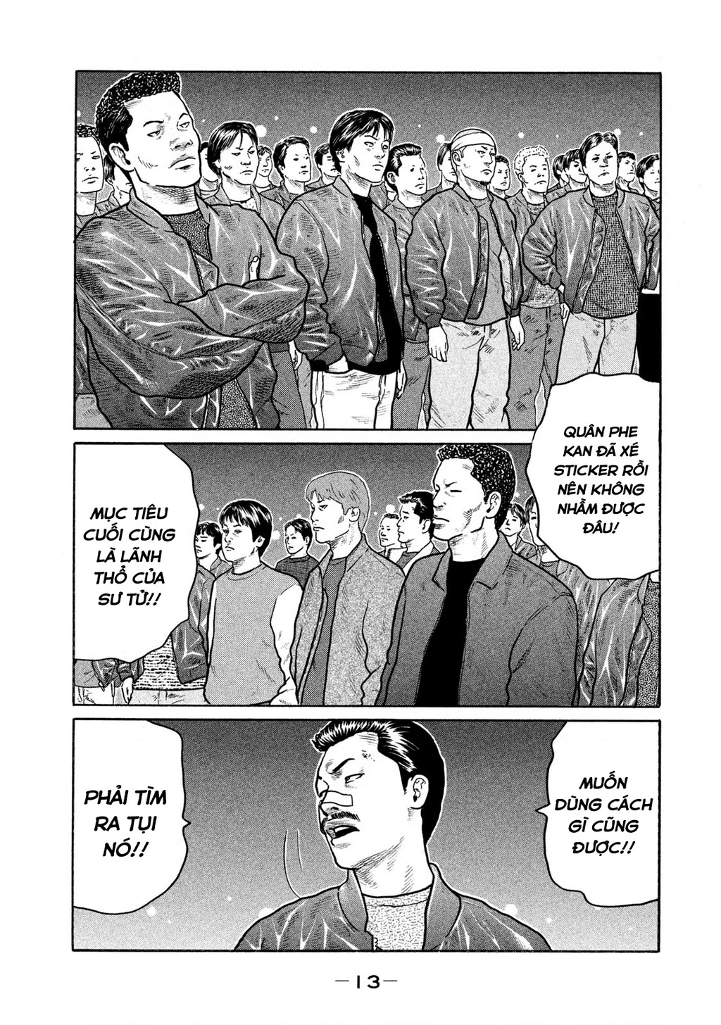 Dù Thế Nào Đi Nữa / Đó Là Tình Bạn Naniwa Chapter 150 - 14