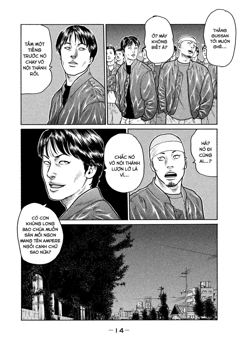 Dù Thế Nào Đi Nữa / Đó Là Tình Bạn Naniwa Chapter 150 - 15