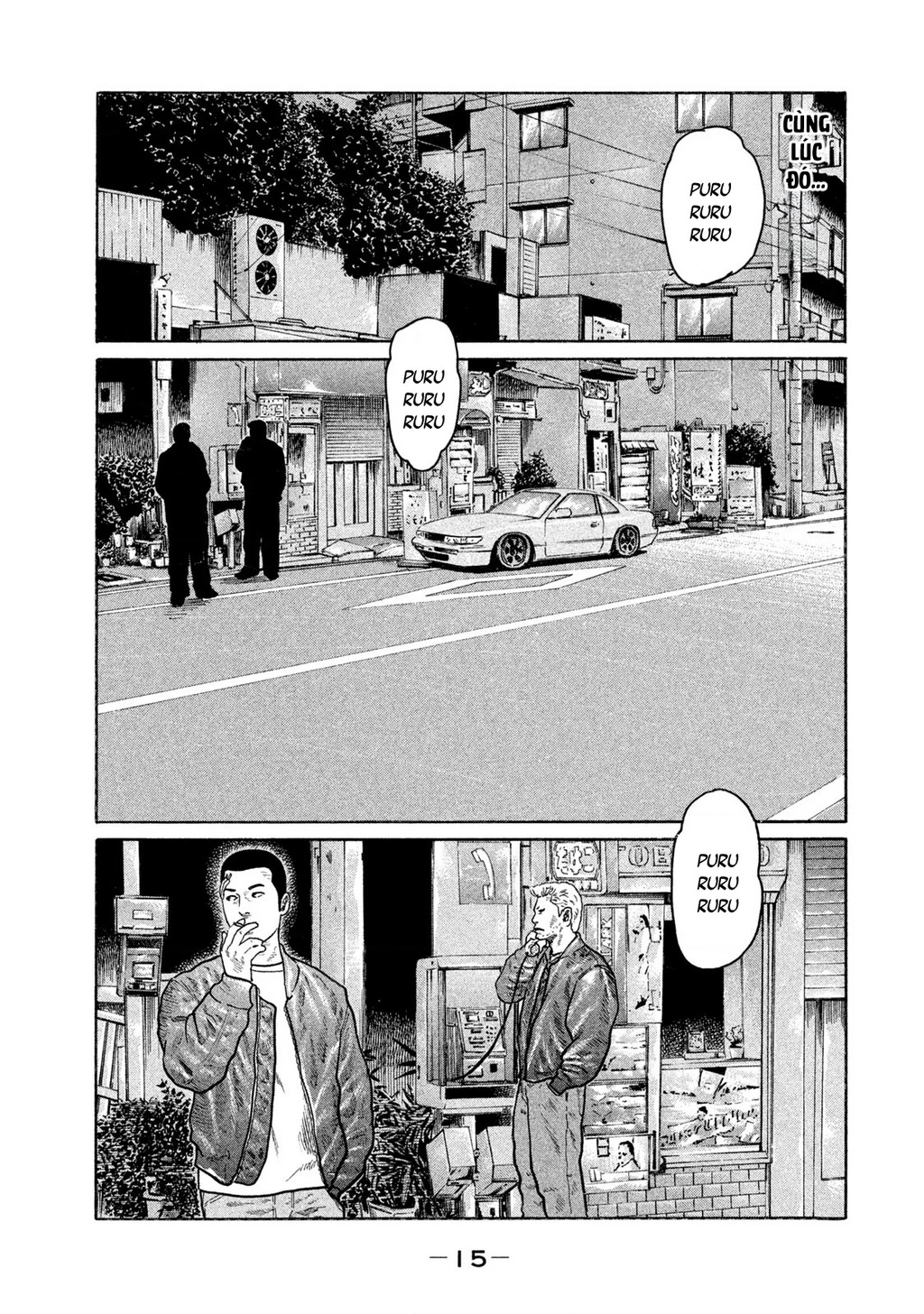 Dù Thế Nào Đi Nữa / Đó Là Tình Bạn Naniwa Chapter 150 - 16