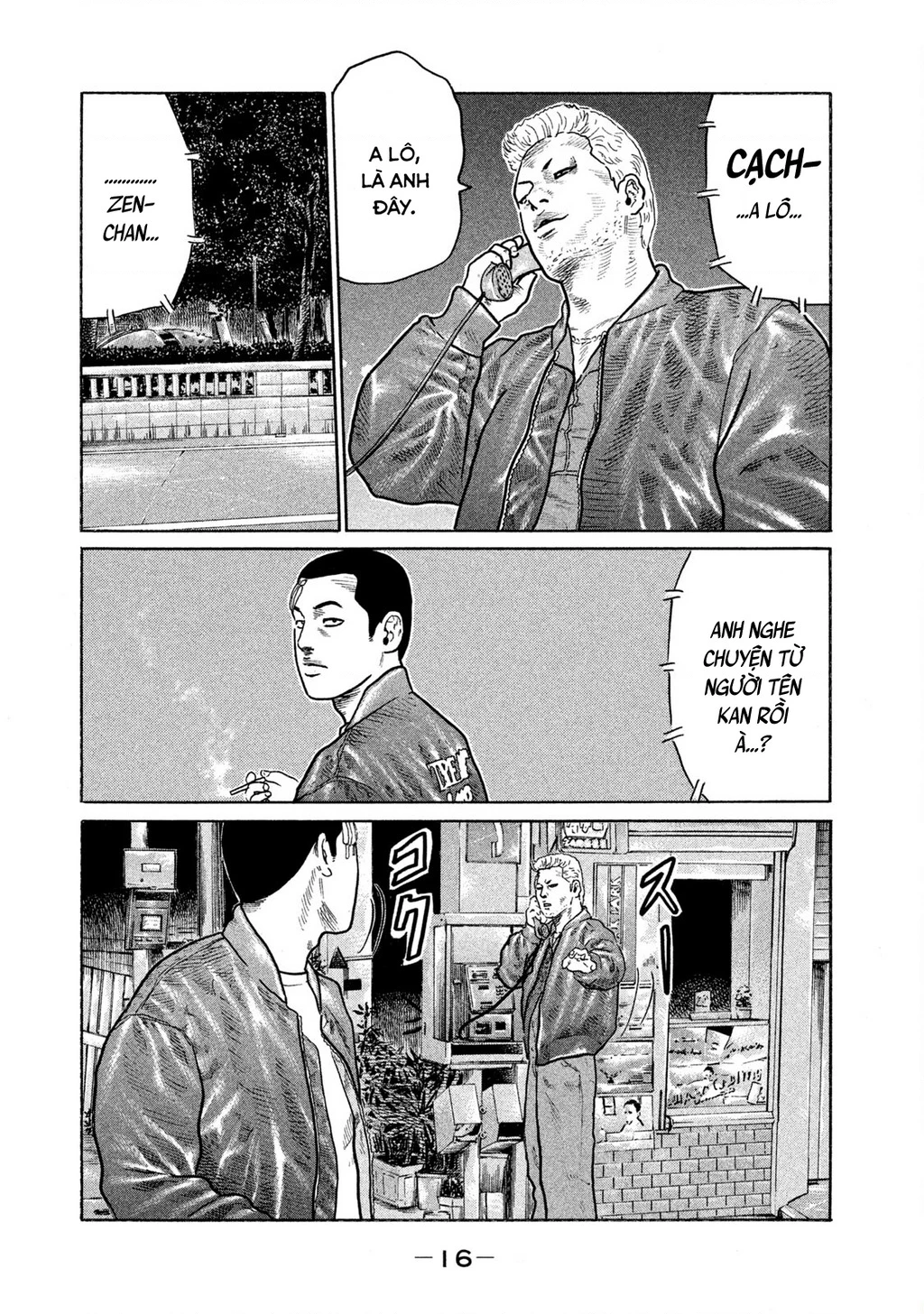 Dù Thế Nào Đi Nữa / Đó Là Tình Bạn Naniwa Chapter 150 - 17