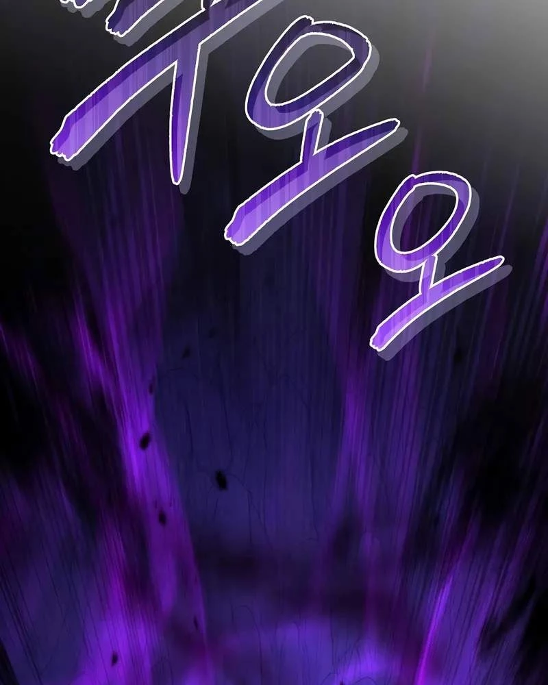 Tôi Trở Thành Người Kế Vị Chiến Thần Chapter 26 - 89