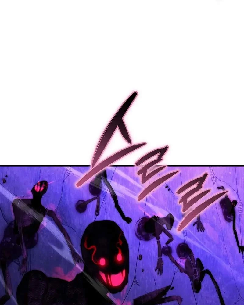Tôi Trở Thành Người Kế Vị Chiến Thần Chapter 26 - 94