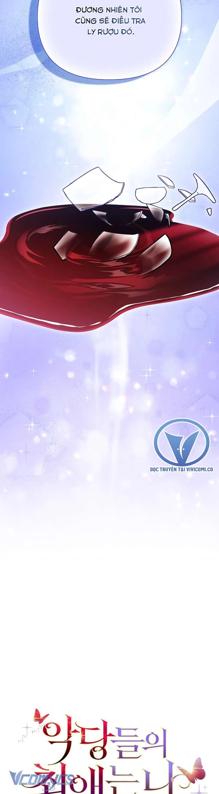 Nhân Vật Phản Diện Đều Thích Tôi Chapter 49 - 24