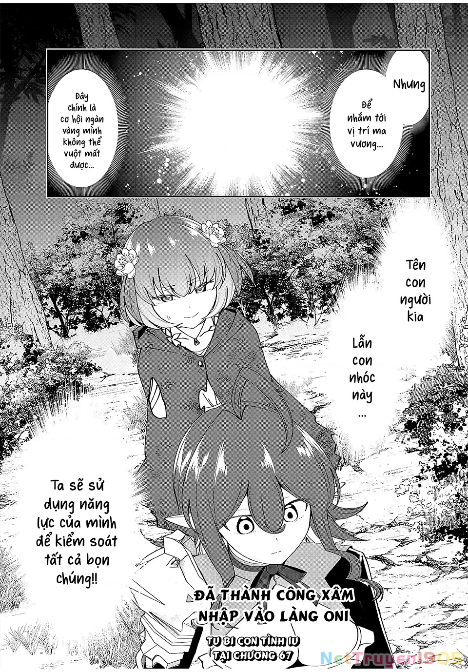 Yuusha To Yobareta Nochi Ni: Soshite Musou Otoko Wa Kazoku Wo Tsukuru Chapter 66 - 17