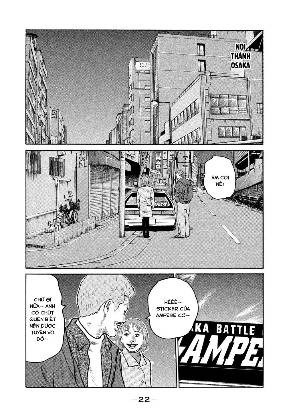 Dù Thế Nào Đi Nữa / Đó Là Tình Bạn Naniwa Chapter 151 - 3