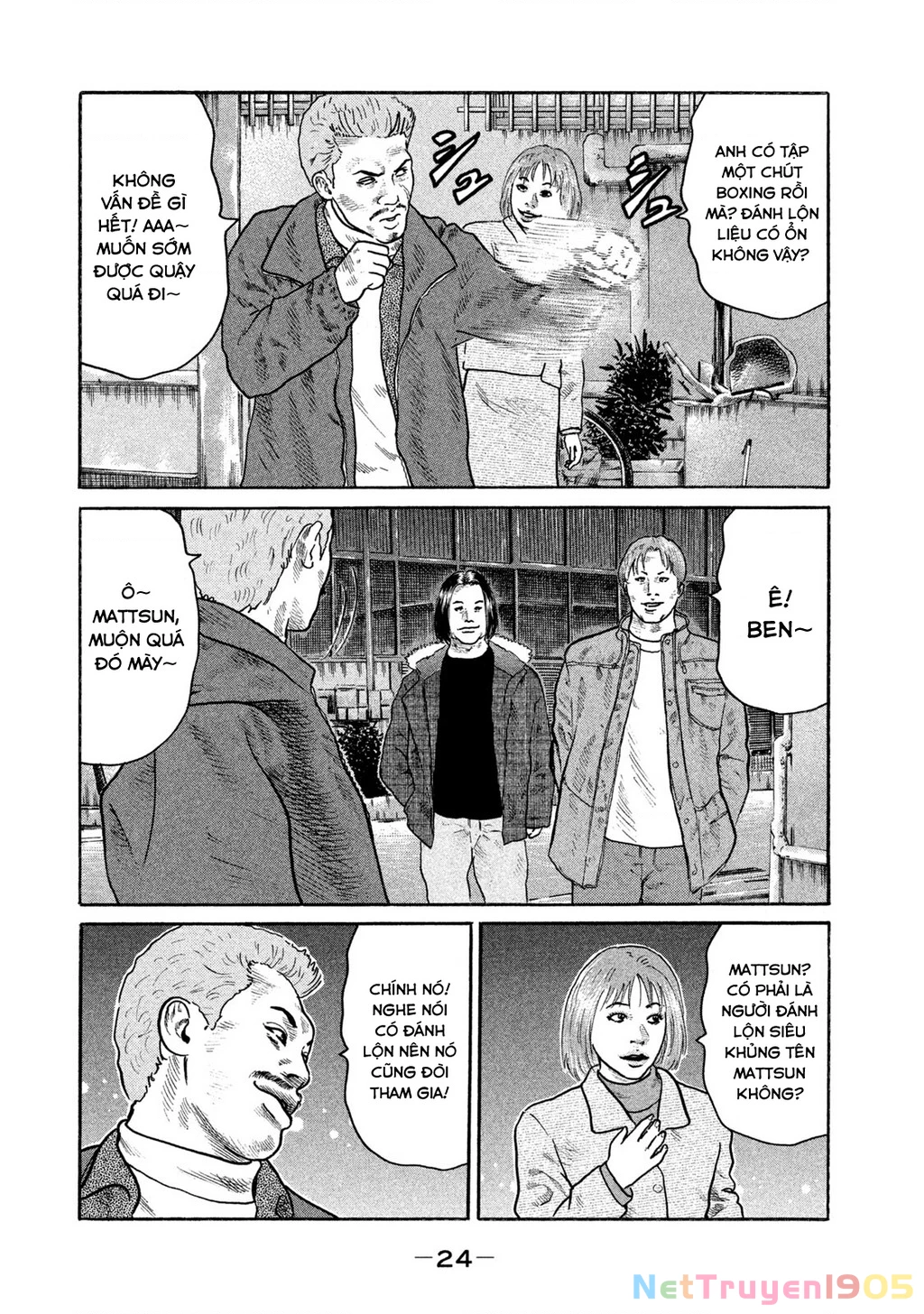Dù Thế Nào Đi Nữa / Đó Là Tình Bạn Naniwa Chapter 151 - 5