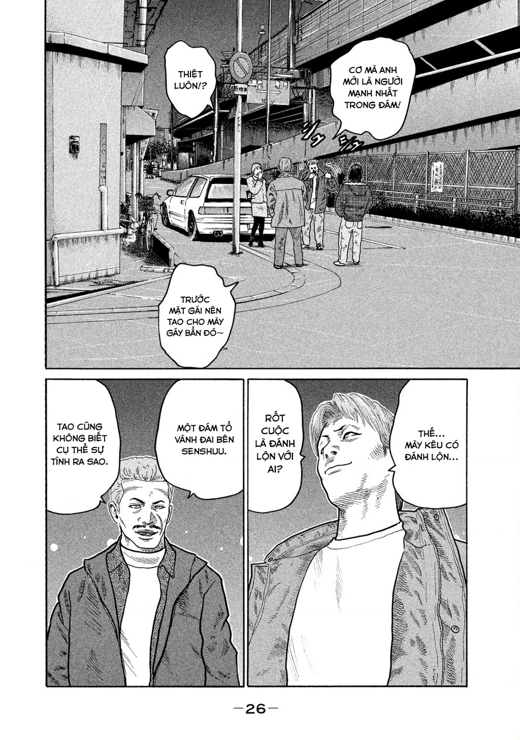 Dù Thế Nào Đi Nữa / Đó Là Tình Bạn Naniwa Chapter 151 - 7