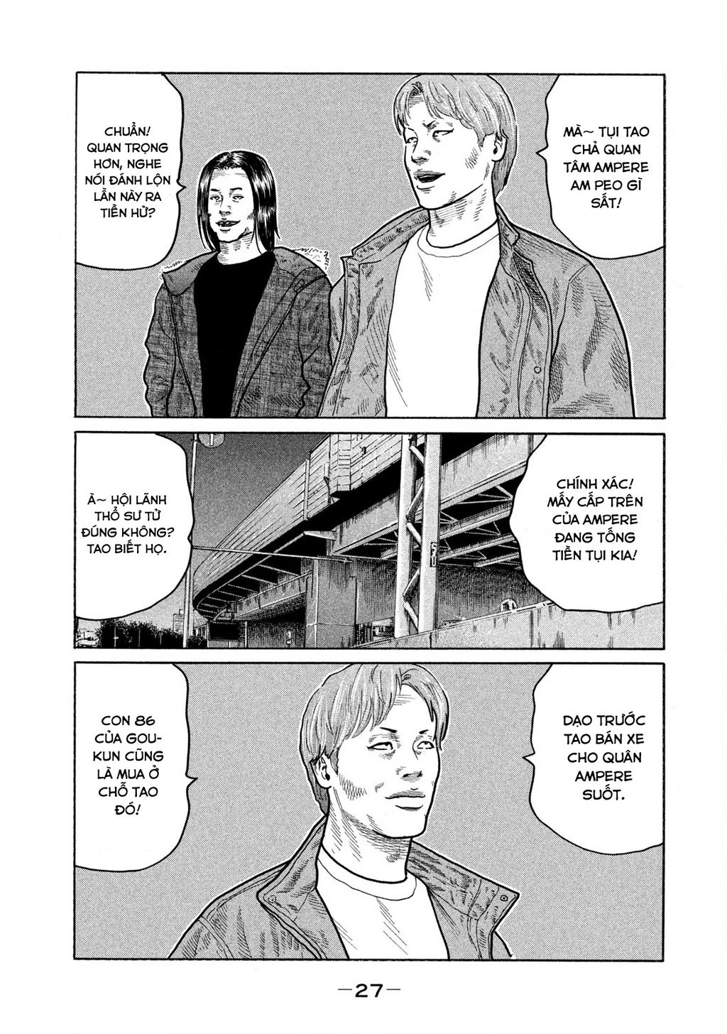 Dù Thế Nào Đi Nữa / Đó Là Tình Bạn Naniwa Chapter 151 - 8