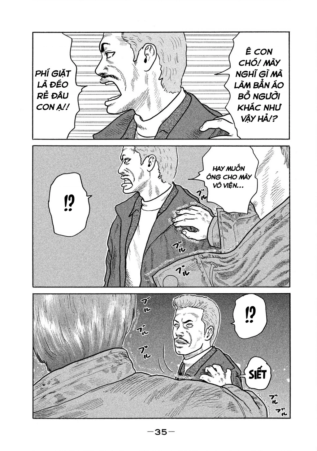 Dù Thế Nào Đi Nữa / Đó Là Tình Bạn Naniwa Chapter 151 - 16