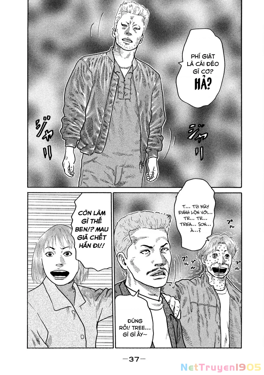 Dù Thế Nào Đi Nữa / Đó Là Tình Bạn Naniwa Chapter 151 - 18