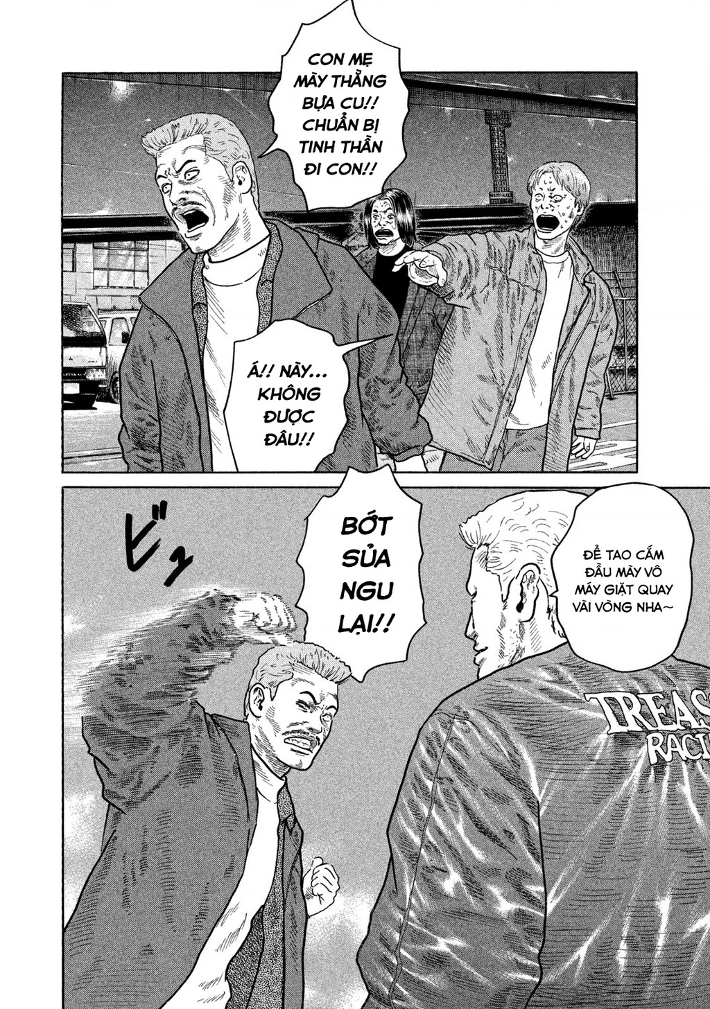 Dù Thế Nào Đi Nữa / Đó Là Tình Bạn Naniwa Chapter 151 - 19