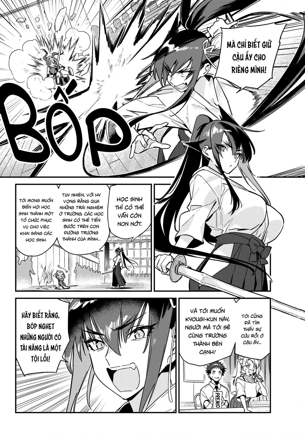 Kanan-Sama Dễ Dụ Thật Đấy! Chapter 84 - 7